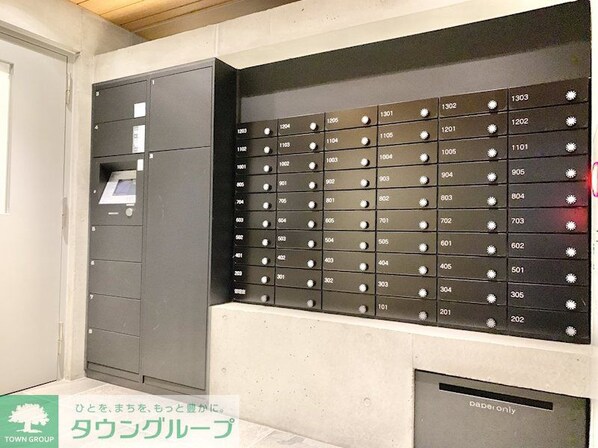 ZOOM日本橋馬喰町の物件内観写真